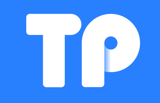 tpwallet与火币钱包安全性对比：哪个更值得信赖？